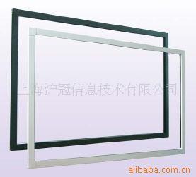 【紅外線(xiàn)觸摸屏(圖)】?jī)r(jià)格,廠(chǎng)家,圖片,其他電腦周邊產(chǎn)品,上海滬冠信息技術(shù)-