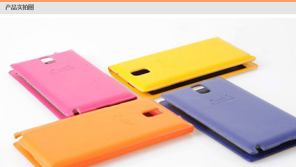 【新款 三星NOTE3 防偷窺保護套 全觸屏保護殼 觸摸帶鏡子皮套】價格,廠家,圖片,手機保護套/保護殼,深圳市福田區泰英通信器材配套專業市場洪.-