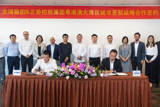 龍湖入局，TOP10房企齊聚廣州舊改賽道，工程建設熱潮再起