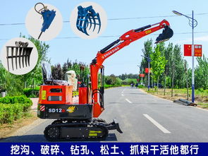 江蘇南京玉柴微型挖掘機(jī)現(xiàn)貨銷售——助力土石方工程施工